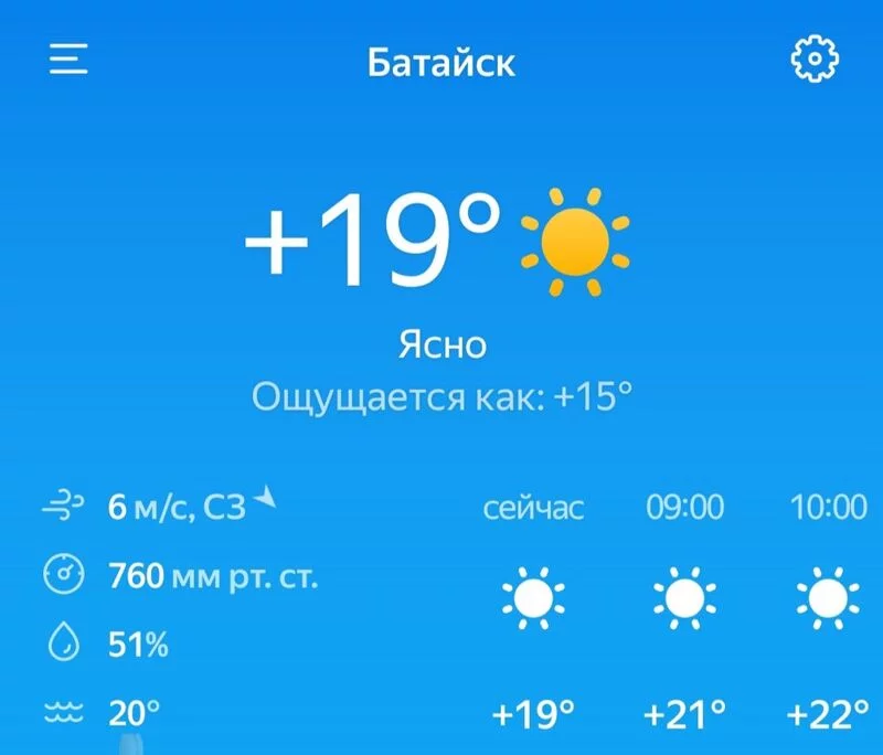 Чайная беседка