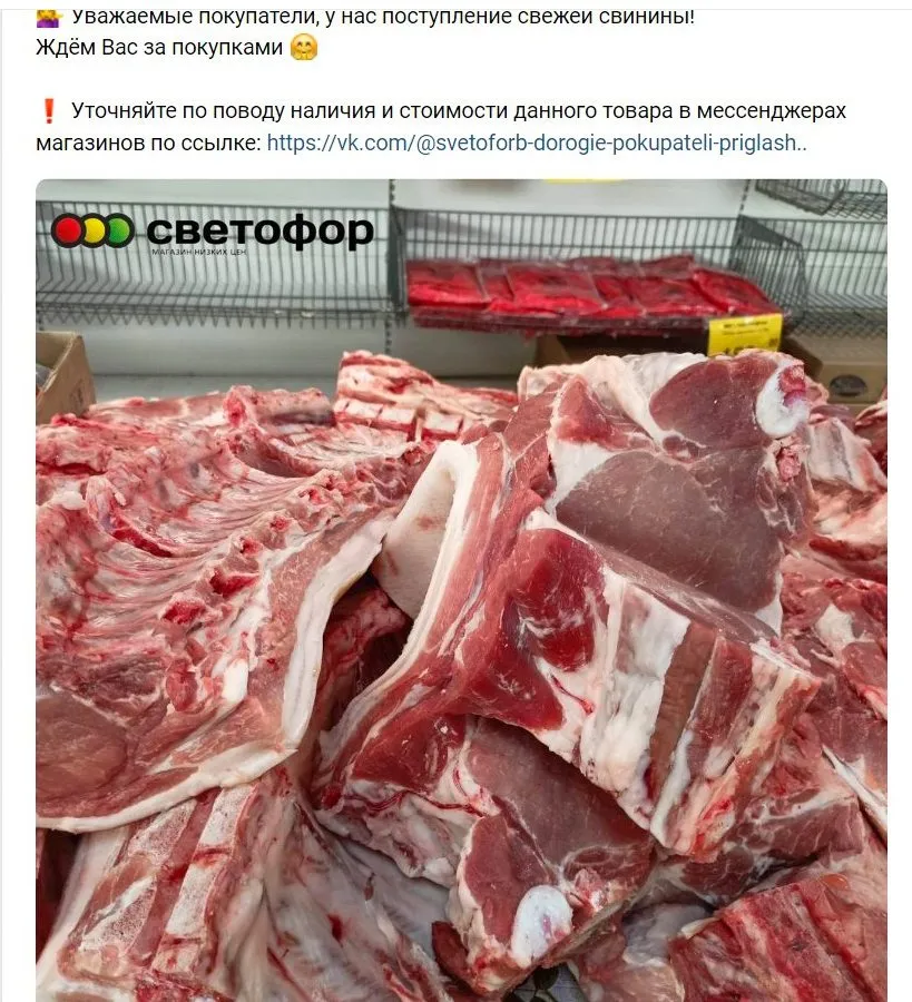 Хорошие и не очень покупки в магазинах экономкласса типа Светофора или Фикс Прайса