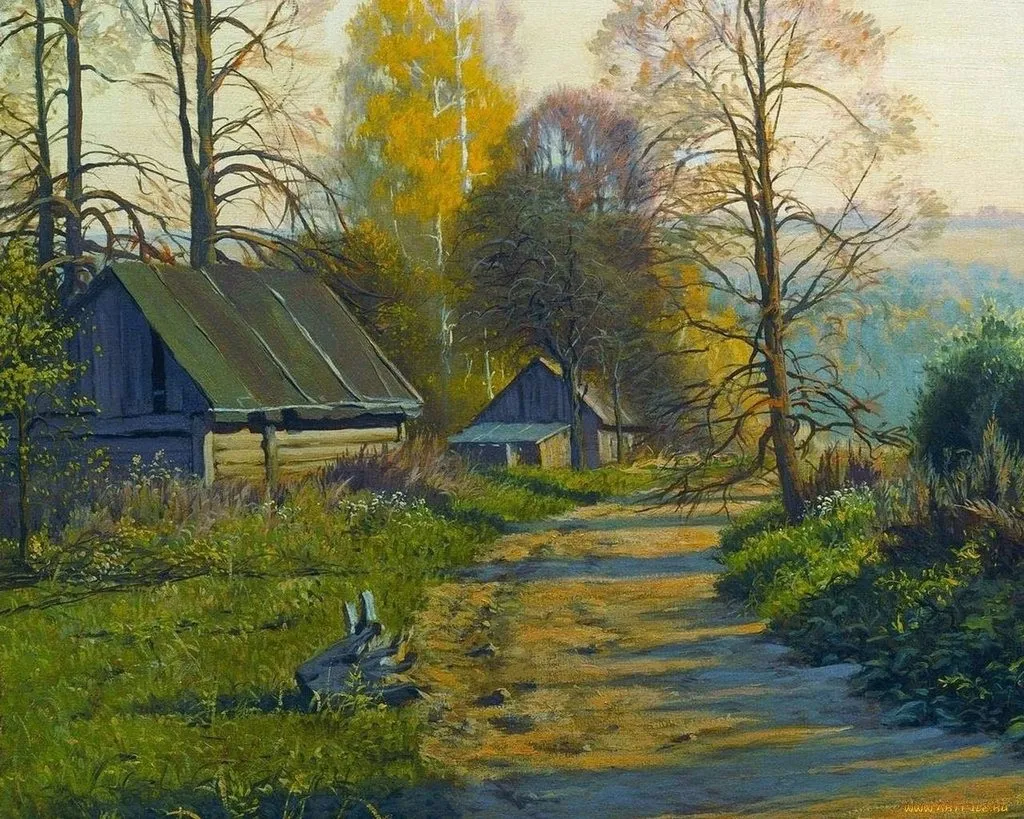 Арт галерея