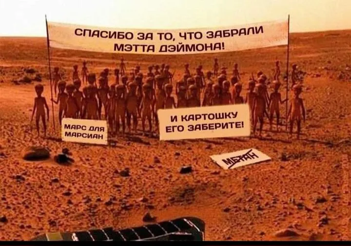 Посмеялся сам - поделись с другом!!!