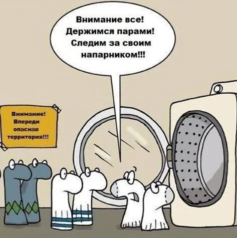 Посмеялся сам - поделись с другом!!!