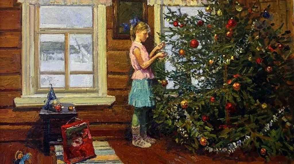 Арт галерея
