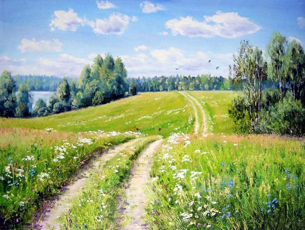 Арт галерея
