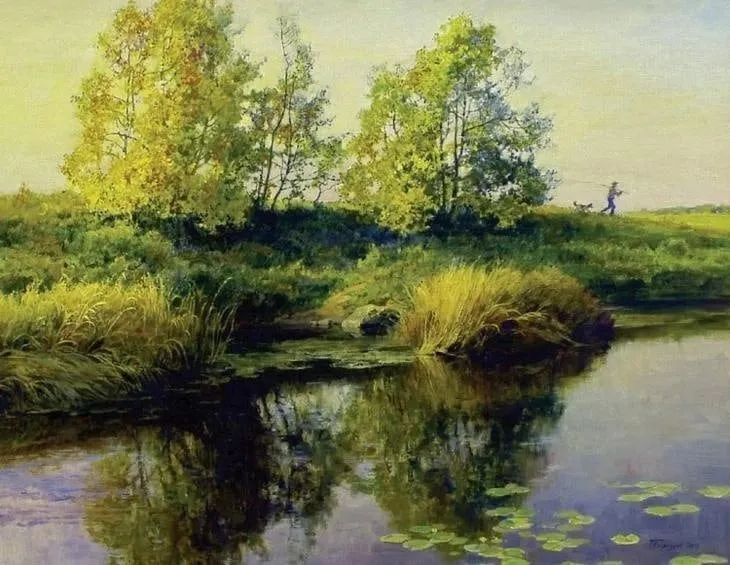 Арт галерея