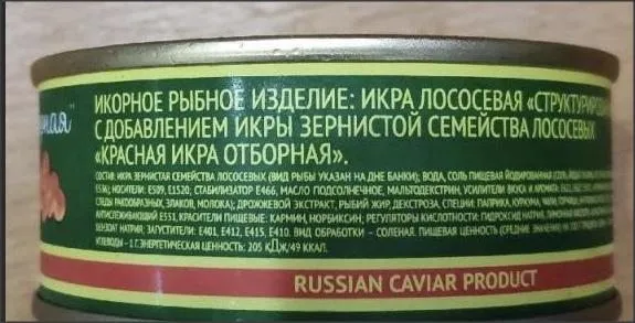 Где, что и когда купить в Москве