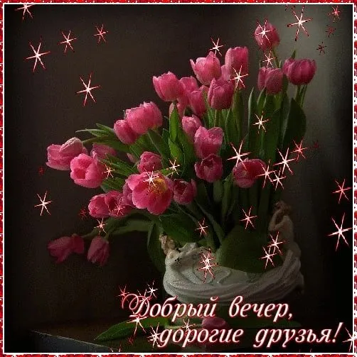 Кафе "У пани Сони"