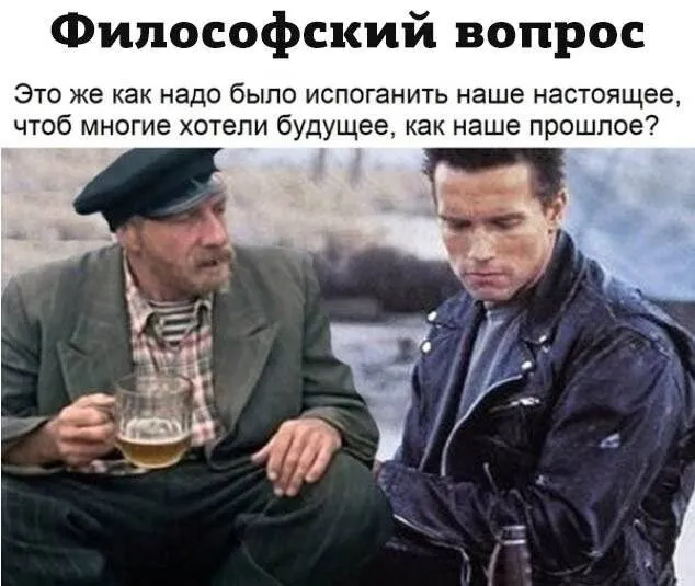 Посмеялся сам - поделись с другом!!!