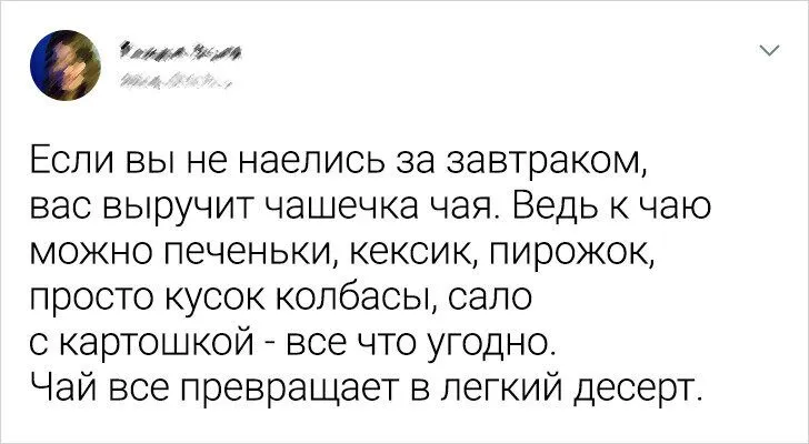 Посмеялся сам - поделись с другом!!!