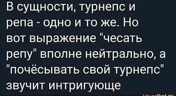 Посмеялся сам - поделись с другом!!!