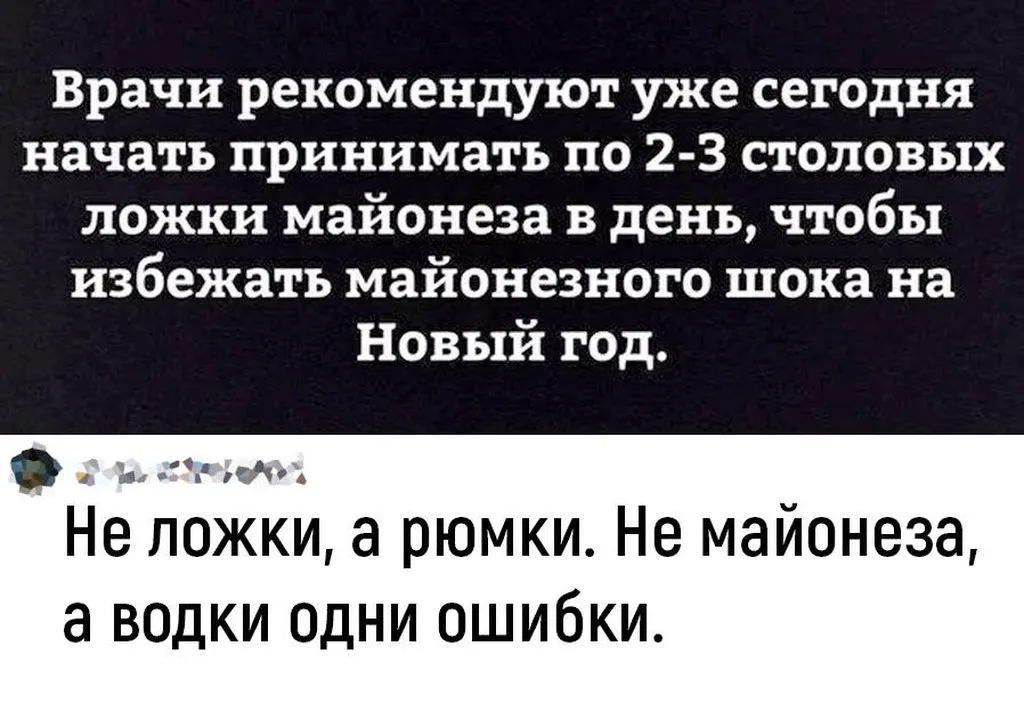 Посмеялся сам - поделись с другом!!!