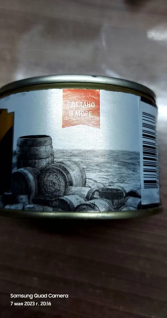 Покупки в магазинах экономкласса типа Светофор или Фикс Прайс