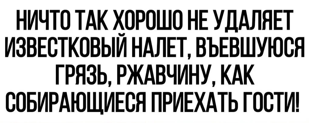 Посмеялся сам - поделись с другом!!!