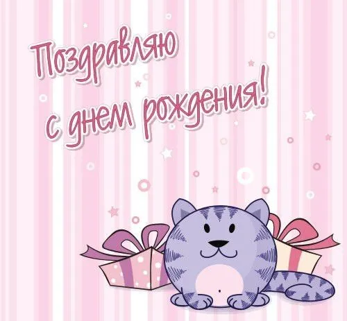 Хочешь быть газелью? Готовь вместе с Гюзелью!