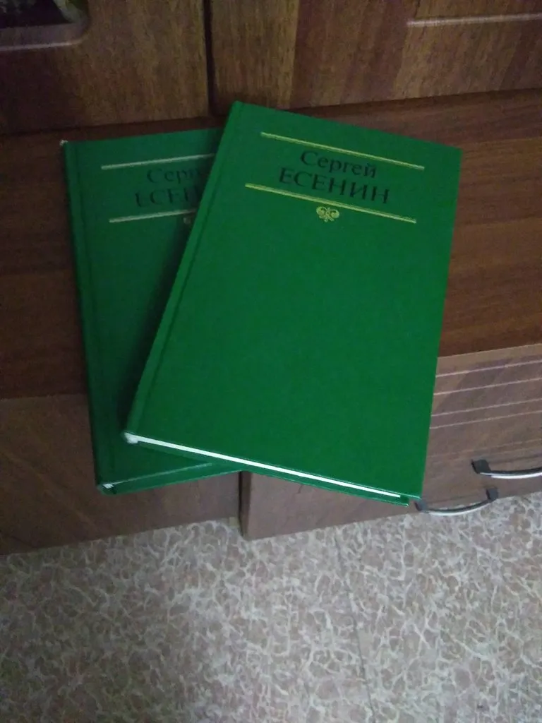 Tapтaлeтки & Ко