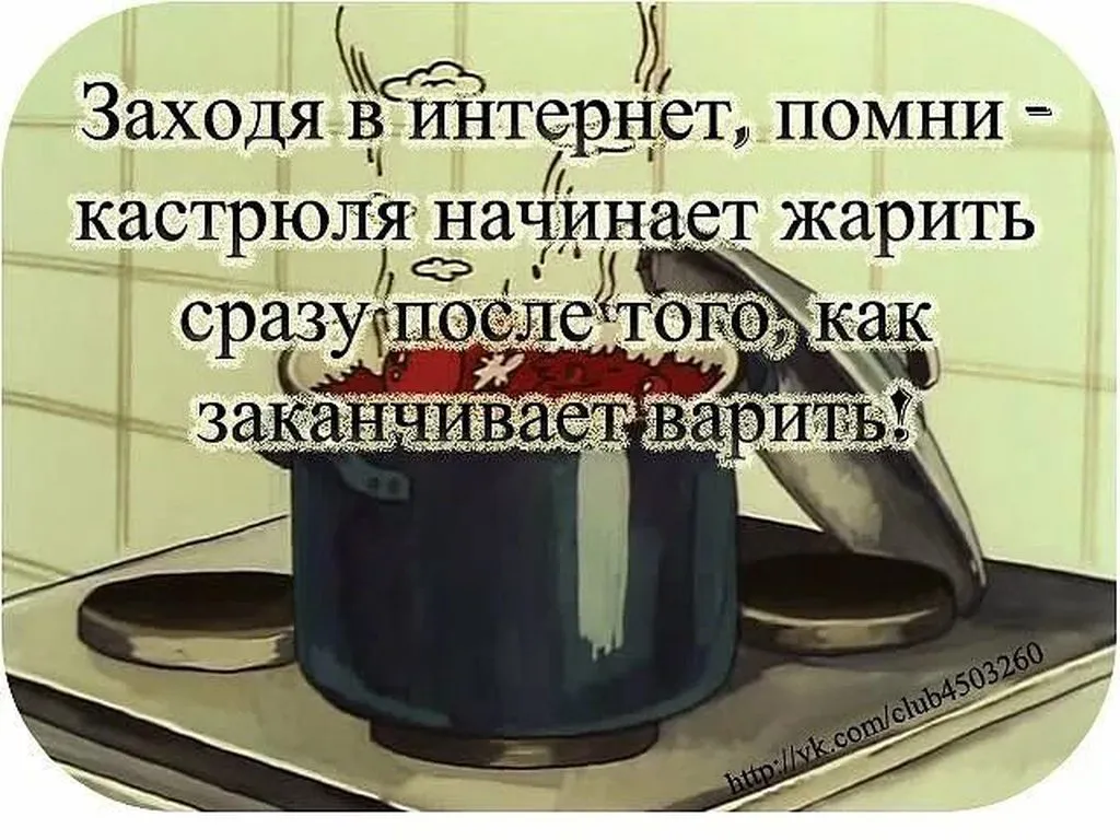 Tapтaлeтки & Ко