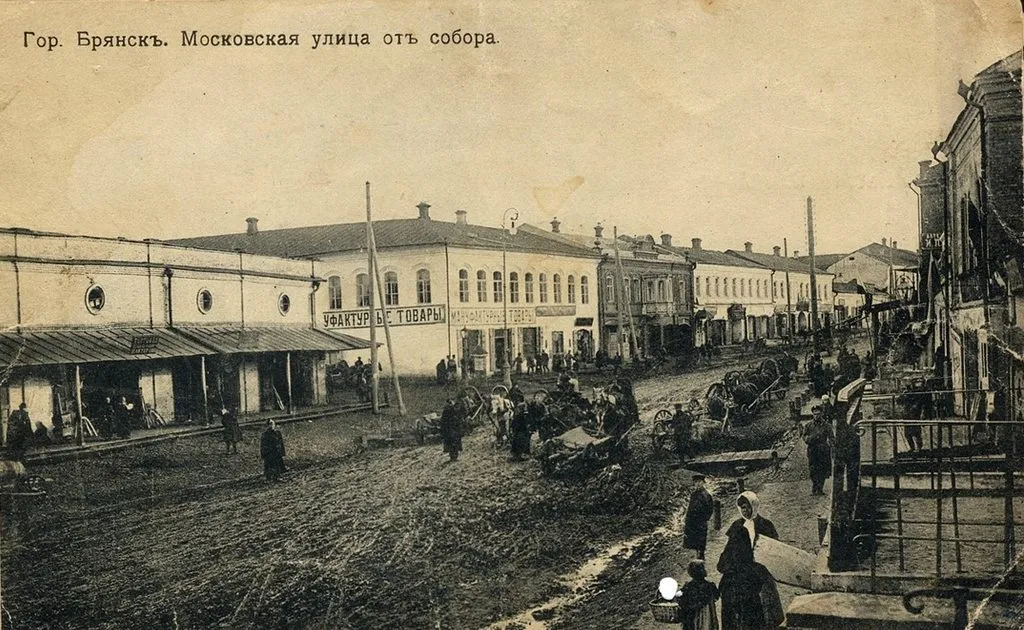 Запечатленная история