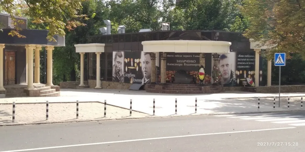 Tapтaлeтки & Ко