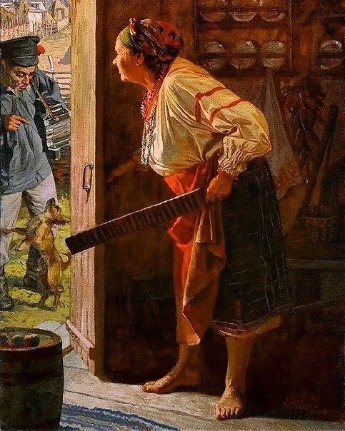 Арт галерея