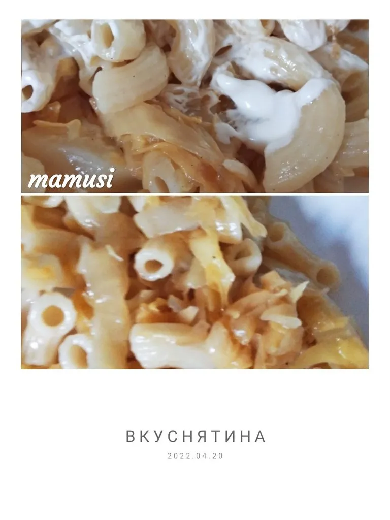 Макароны с капустой