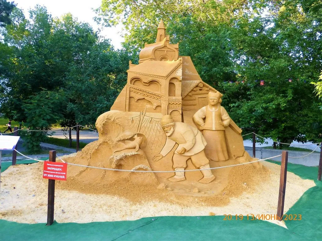 Чайная беседка
