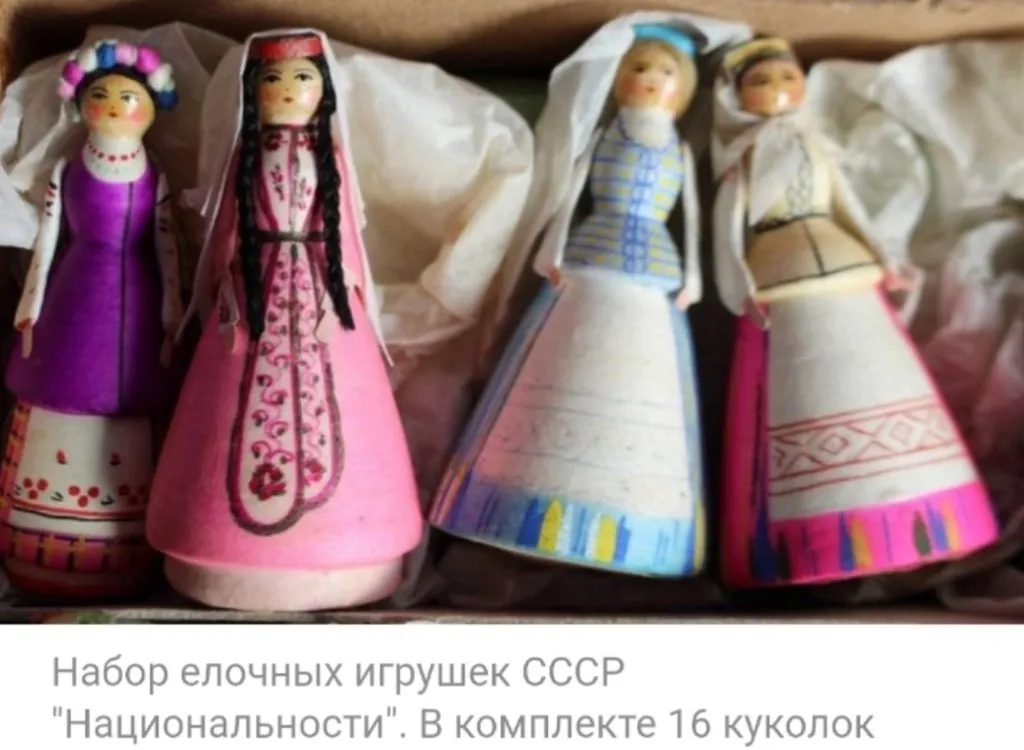 Назад в ХХ век... Вспомнить всё!