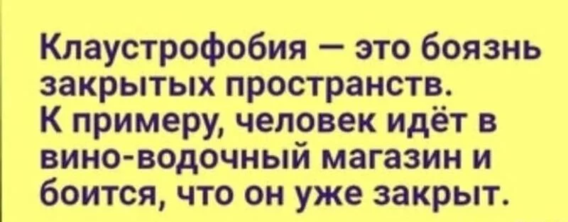 Посмеялся сам - поделись с другом!!!