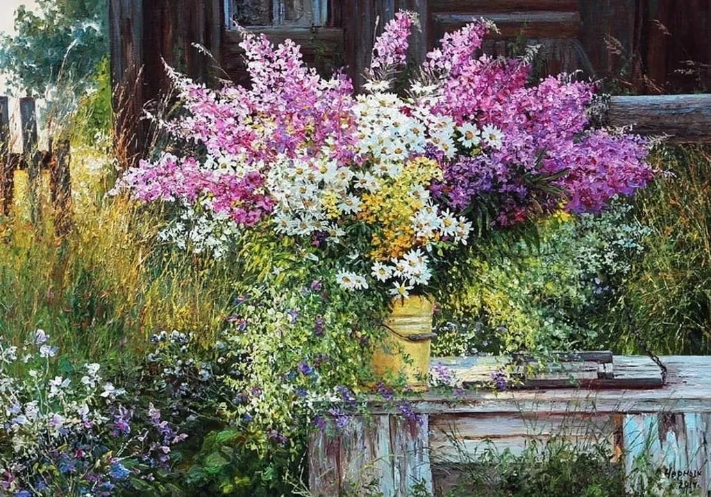 Арт галерея