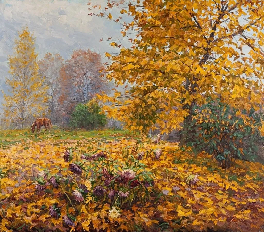 Арт галерея