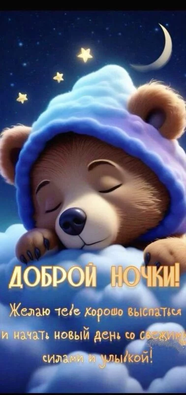 Кафе "У пани Сони"