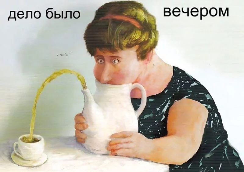 Посмеялся сам - поделись с другом!!!