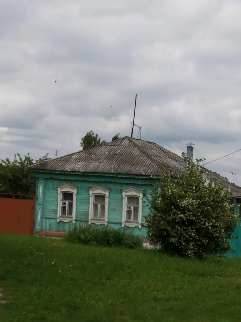 Фотонастроение
