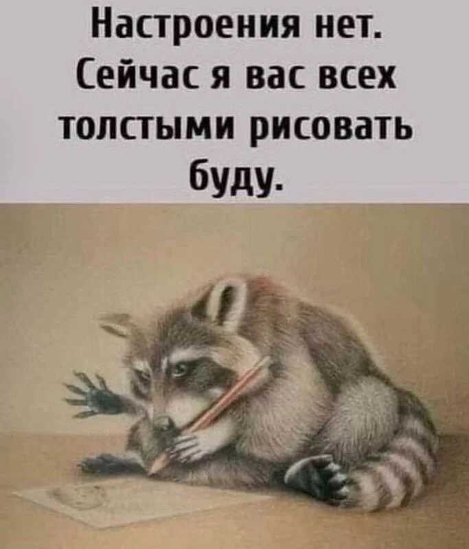 Витражики от Моны