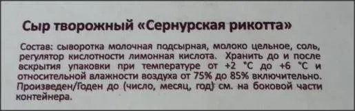 Помогите, с хлебом ничего не получается!!! (скорая помощь)