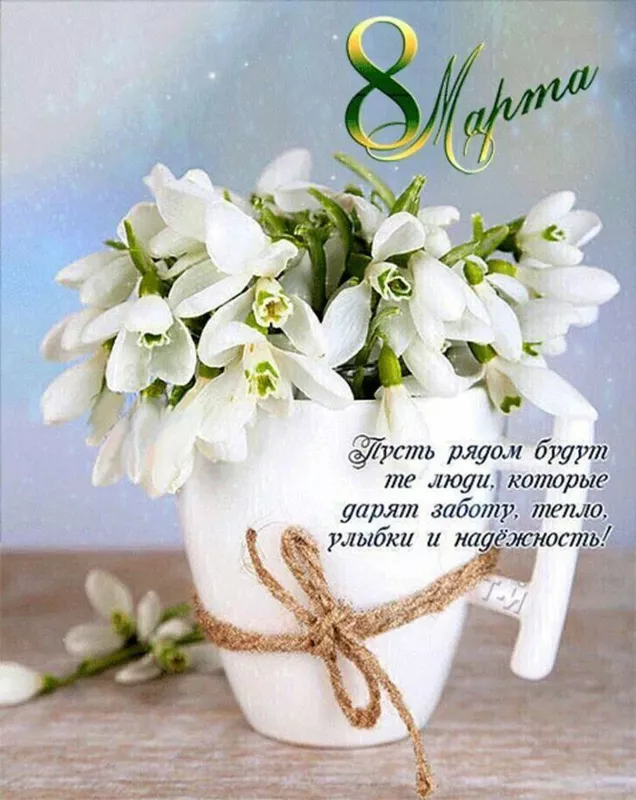 Про всё на свете с Гюзелью