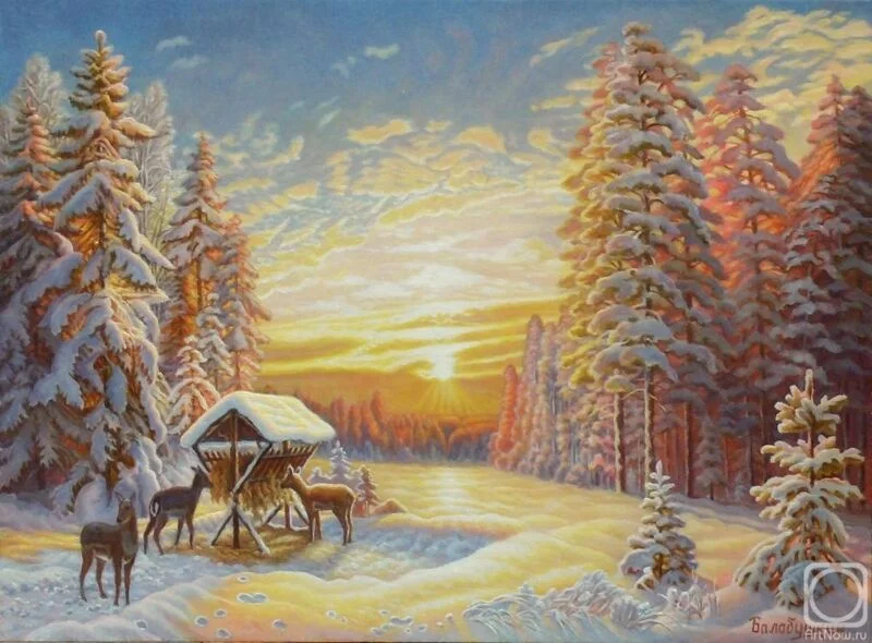 Арт галерея