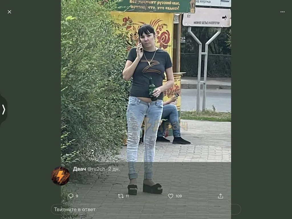 Можно ли вывести деревню из девуши  или о моде, о стиле....