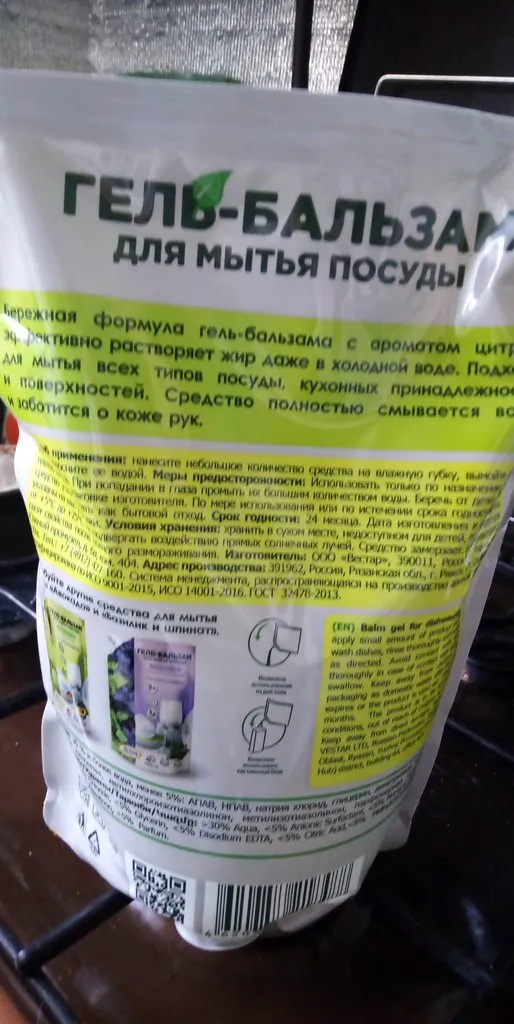 Хорошие и не очень покупки в эконом-магазинах типа Светофора или Фикс Прайса