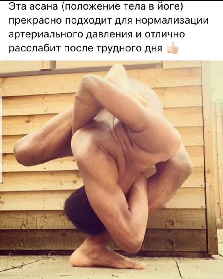 Посмеялся сам - поделись с другом!!!