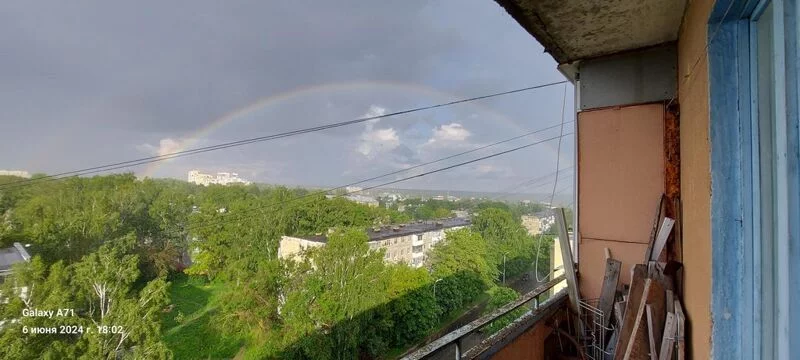 Чайная беседка