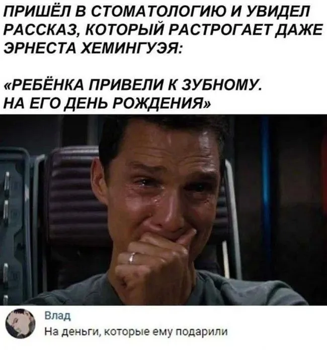 Посмеялся сам - поделись с другом!!!