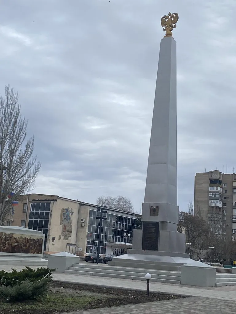 Чайная беседка