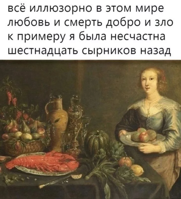 Посмеялся сам - поделись с другом!!!