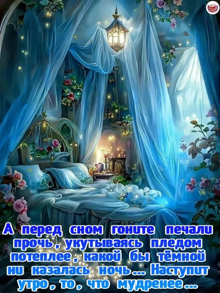 Кафе "У пани Сони"
