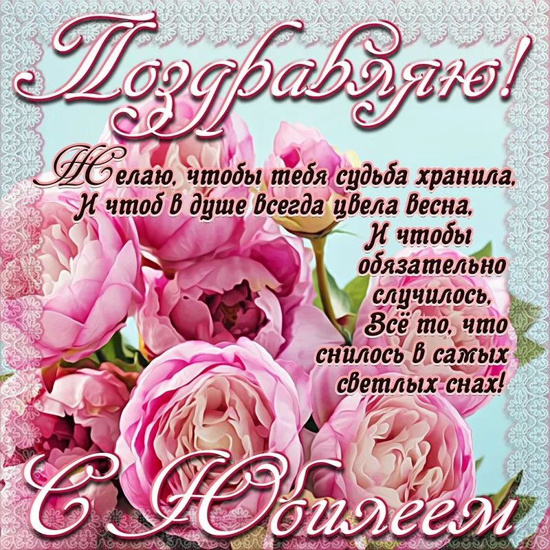 Tapтaлeтки & Ко