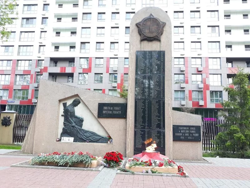 Коломенское