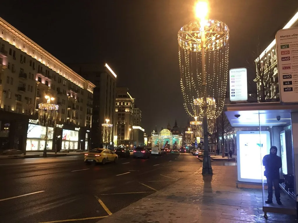 Фотонастроение