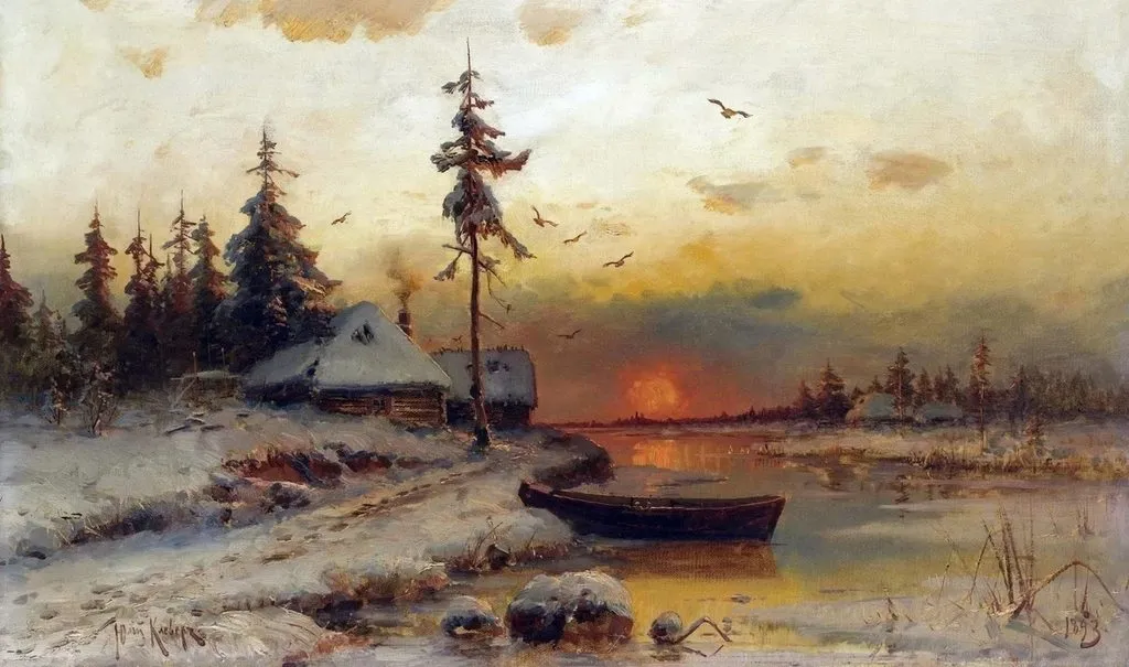 Арт галерея