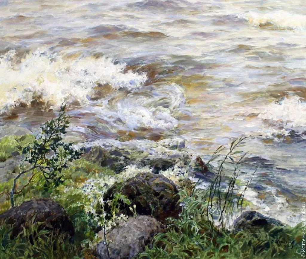Арт галерея
