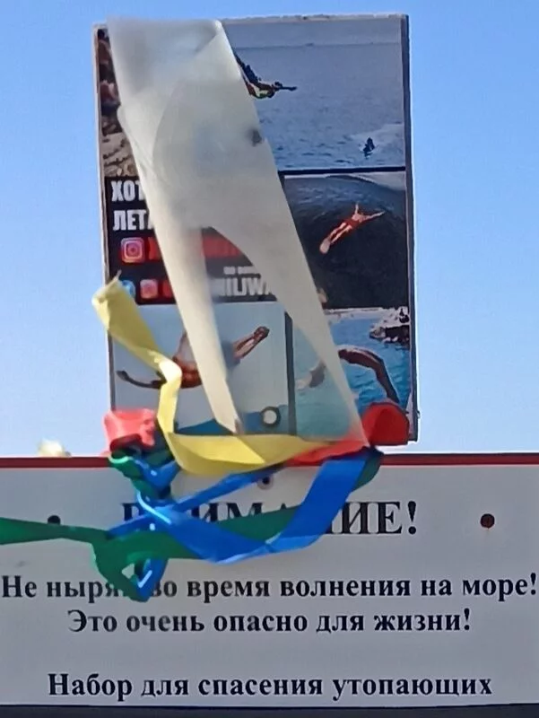 Владивосток - "золото" Дальнего Востока