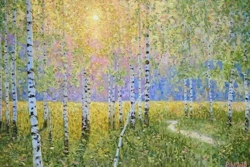 Арт галерея